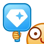 Meme GRAM emoji · by @kotletovv telegram emojis 🪧