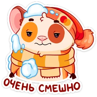 👎 ОЧЕНЬ СМЕШНО criceto, inverno, neve, carino, divertente, cartone animato telegram sticker