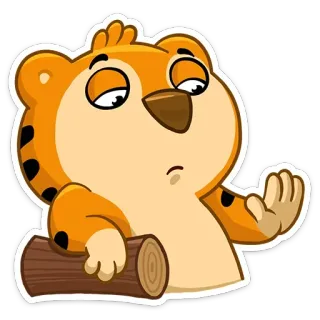 😾 tigre, dessin animé, animal, bois, bûche, expression telegram sticker