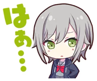 😯 はぁ... anime, cartoon, girl, cute whatsapp sticker