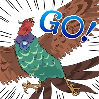 🐓 GO! 鳥, キジ, 行け, 応援 telegram sticker