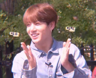 👏 박수, 짝짝 person, portrait, Korean, man, smiling whatsapp sticker
