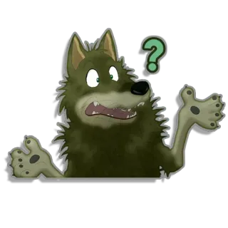 😕 волк, в замешательстве, вопросительный знак, животное, мультфильм telegram sticker