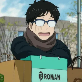 ☁️ ROMAN шопинг, аниме, мультфильм, мужчина, сумка telegram sticker