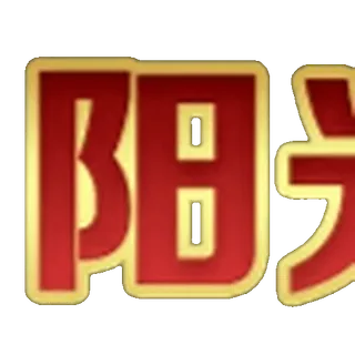 😃