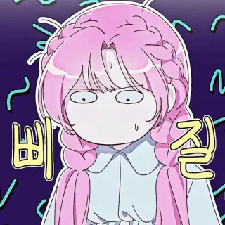 🌸 삐질 Kartun, Anime, Rambut merah muda, Ekspresi, Khawatir, Korea telegram sticker