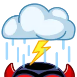 ⛈