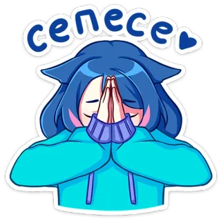 🙏 ceneces 애니메이션, 귀여운, 만화, 카와이, 사랑, 하트 telegram sticker