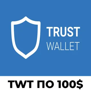 🤯 TRUST WALLET
TWT ПО 100$ trust wallet, crypto, cryptomonnaie, TWT, wallet telegram sticker
