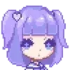 🥺