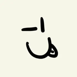 😜 telegram sticker