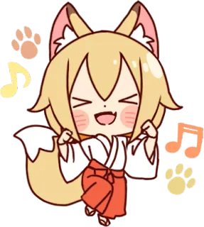😆 Senko The Helpful Fox Senko-san 애니메이션, 여우, 귀여운, 귀여운, 행복한, 미소 telegram sticker