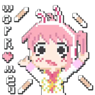 😀 WORKEW Pixel art, Anime, Kawaii, Lapin, Rose, Mignon whatsapp sticker