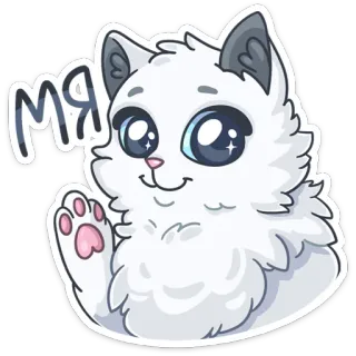 Снежик :: @stickroom telegram stickers