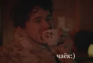 🍵 чаёк:) thé, boisson, russe, tasse, breuvage, chaud whatsapp sticker