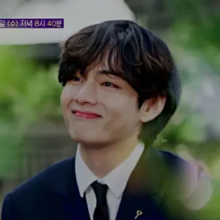 ⛓ V K-pop, Idole, Chanteur, Célébrité, BTS, V telegram sticker
