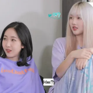 😕 어? Hm? koreanisch, asiatisch, Frau, Mädchen, Leute, Dialog whatsapp sticker