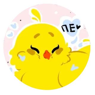 🐥 ПЕ птица, стикер, мультфильм, милый, животное telegram sticker