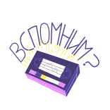2000th stickers telegram stickers