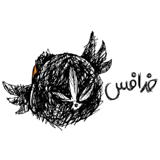 👋 Angry Bird Angry Birds خدافس angry bird, sketch, drawing, bird, goodbye, scribble telegram sticker