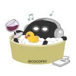 🛁 COCOPRY bain, canard, détente, vin, casque whatsapp sticker