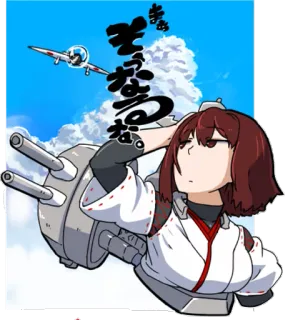 KanColle Torichamaru telegram stickers