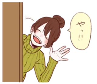 🖐 やっ!! greeting, wave, happy, woman, peek, hello whatsapp sticker