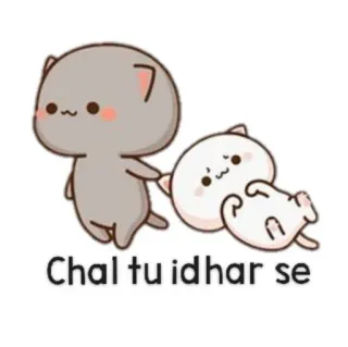 😒 Chal tu idhar se katze, niedlich, aufkleber, peach und goma telegram sticker