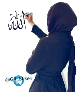 ✍ @Gif_Stikeri женщина, хиджаб, ислам, письмо, мусульманин, рисунок whatsapp sticker