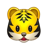 🐯