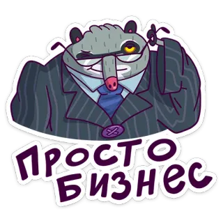 😎 просто бизнес kartun, hewan, bisnis, tikus mondok, kacamata, setelan telegram sticker