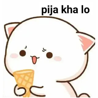 🏵 pija kha lo cat, ice cream, cute, cartoon telegram sticker