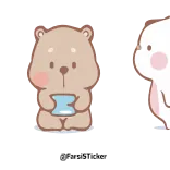m2 @farsisticker telegram stickers