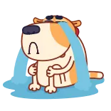 Eddo Dog | @Premium_Emojis_Telegram telegram emojis 😭