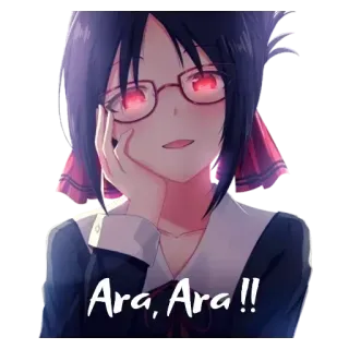 😊 Ara, Ara!! Anime, Garota, Ara Ara, Fofa telegram sticker