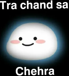 🌝 Tra chand sa
Chehra telegram sticker