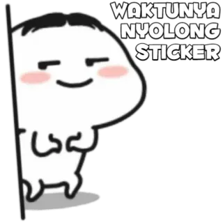 🍡 WAKTUNYA NYOLONG STICKER sticker, dessin animé, suffisant, voler, indonésien, humour telegram sticker