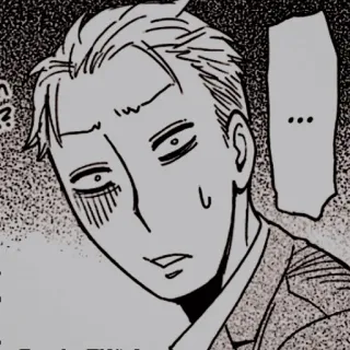 🥜 ... Anime, Manga, Twarz, Wyraz, Mężczyzna, Naklejka telegram sticker