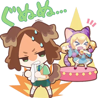 😤 ぐぬぬ… Anime, Perro, Gato, Irritado, Sudando, Dibujos animados whatsapp sticker