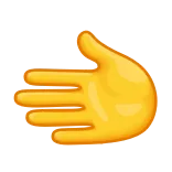 🫲