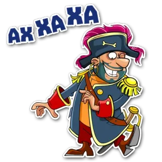 😤 AX XA XA pirate, cartoon, funny, laughing, character telegram sticker