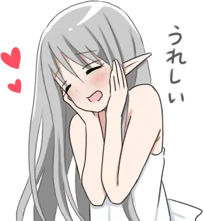 🥰 うれしい Anime, Elf, Szczęśliwy, Słodki, Kawaii, Dziewczyna telegram sticker