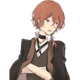 😕 Chuuya Nakahara Bungou Stray Dogs Anime, Manga, Bungou Stray Dogs, Chuuya Nakahara telegram sticker