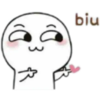 ❤️ biu sticker, cute, cartoon, heart telegram sticker
