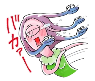 🐰 バカァ 애니메이션, 만화, 울음, 화남, 실망 telegram sticker