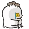 😭