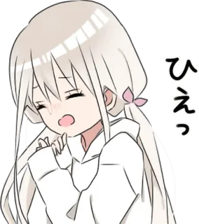 😣 ひえっ anime girl, cute, scared, sweat, female telegram sticker