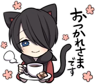 ☕ おつかれさまです Katze, Katzenohren, Anime, Tasse, Entspannung, Gruß telegram sticker