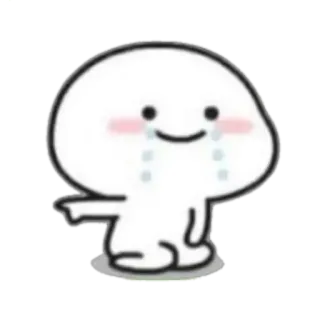 🪐 carino, lacrime, triste, piangere, kawaii, semplice telegram sticker