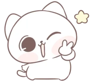 🐱 猫, 卡哇伊, 可爱, 眨眼, 和平, 星星, 贴纸 telegram sticker